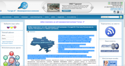 Вышла новая версия сайта инжиниринговой компании Сатурн-К